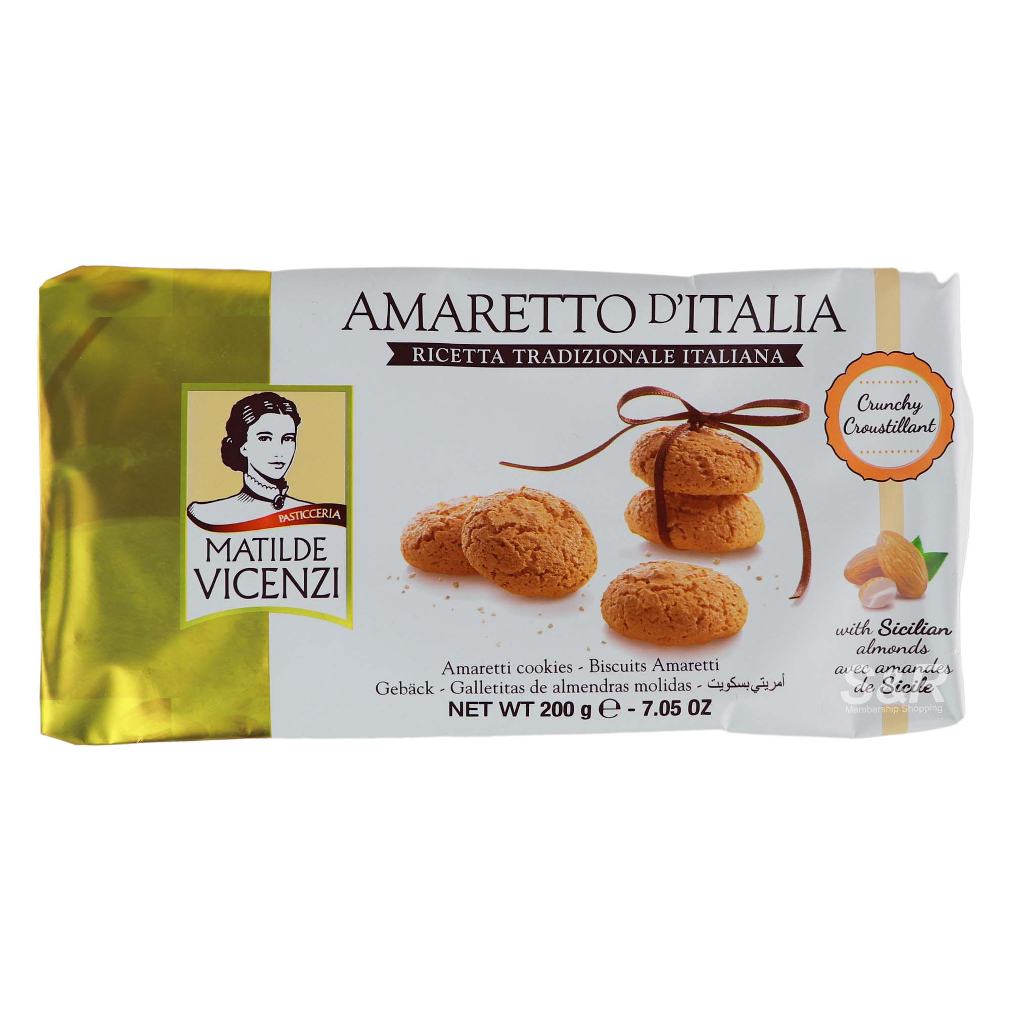 Matilde Vicenzi Amaretti Cookies 200g